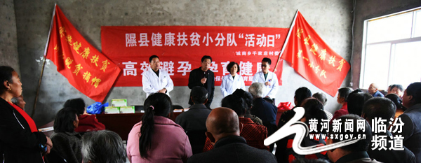 d8cb8a3b26c71d2cdc3917.jpg