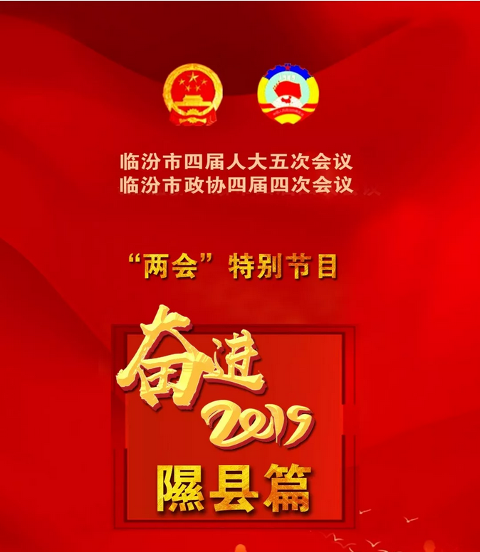 QQ图片20190225112411.png