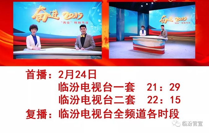 QQ图片20190225112418.png
