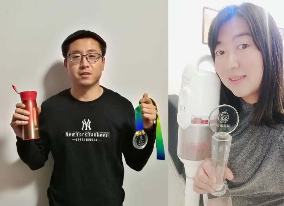 文案1-2.png